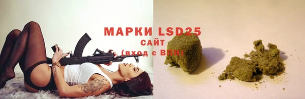 прущая мука Алзамай