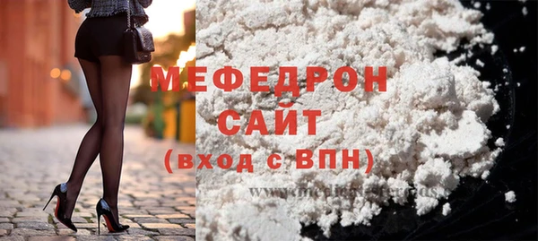 a pvp Новодвинск