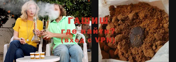 прущая мука Алзамай