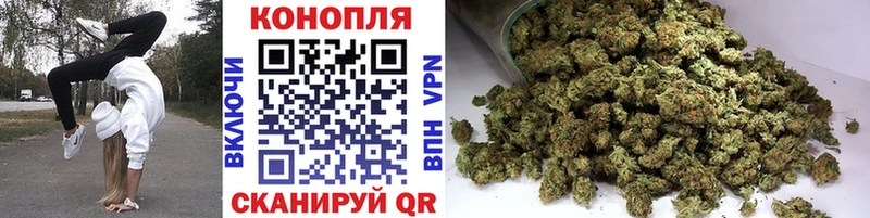 Марихуана гибрид что такое наркотик Томмот